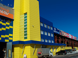 ТЦ Спутник - здание, в котором находится офис компании